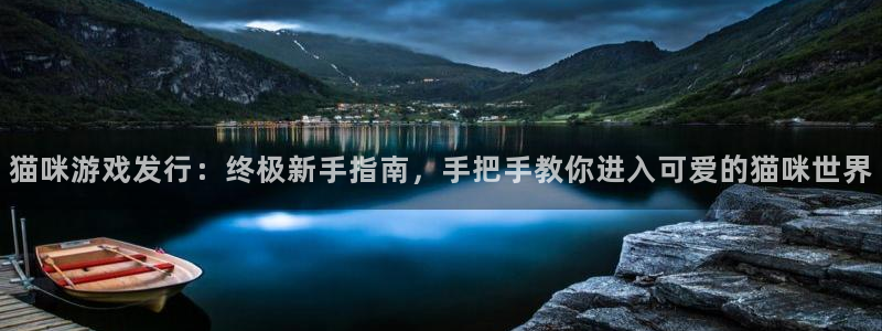 天辰平台算7O777