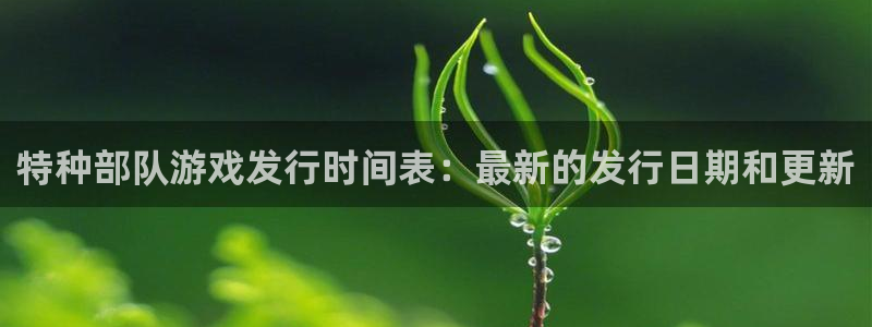 天辰娱乐提现