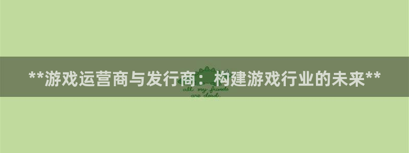 天辰平台网