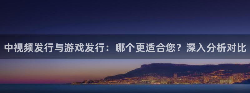 天辰信息