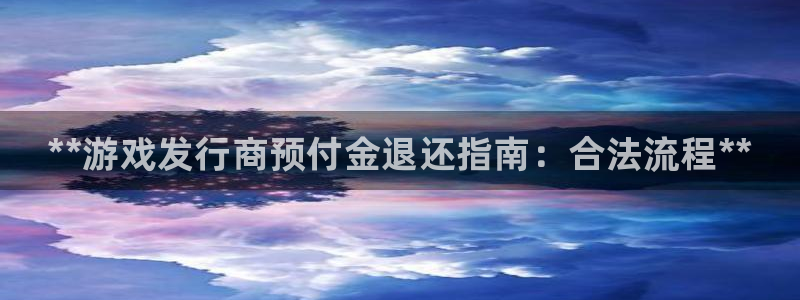 天辰娱乐厅破解规律透视辅助