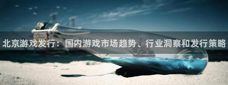 天辰平台网址是多少