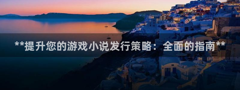 浙江天辰测控科技有限公司