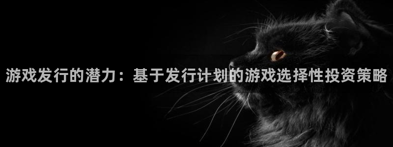 天辰平台害7O777