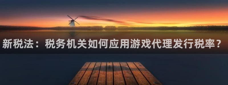 天辰平台测速登录