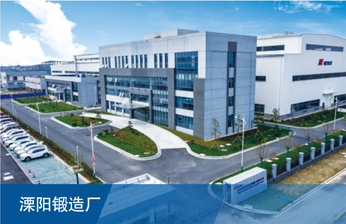 z6集团|中国平台官方官网