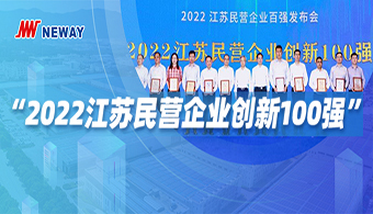 z6集团|中国平台官方官网