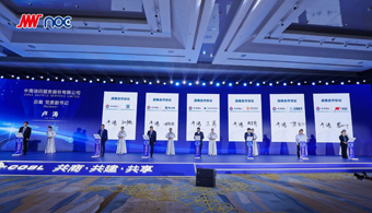 z6集团|中国平台官方官网