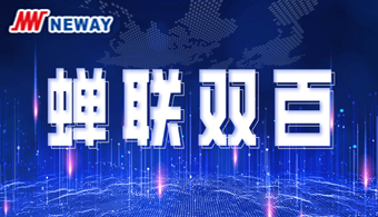 z6集团|中国平台官方官网