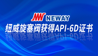 z6集团|中国平台官方官网