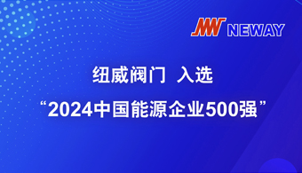z6集团|中国平台官方官网