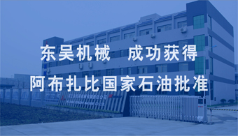 z6集团|中国平台官方官网