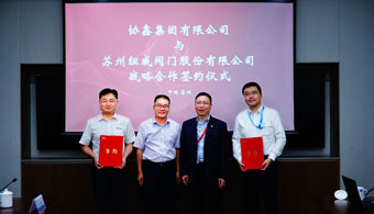 z6集团|中国平台官方官网