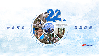 z6集团|中国平台官方官网